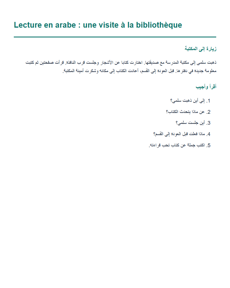 Lecture en arabe : une visite à la bibliothèque